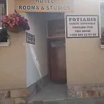 아파트 Fotiadis - Old Town Cosy Retreat! 벨리코 터르노보