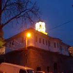 Fotiadis - Old Town Cosy Retreat! * Veliko Tarnovo