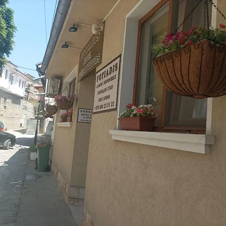 Апартаменты Fotiadis Boutique Rоомs&studios *