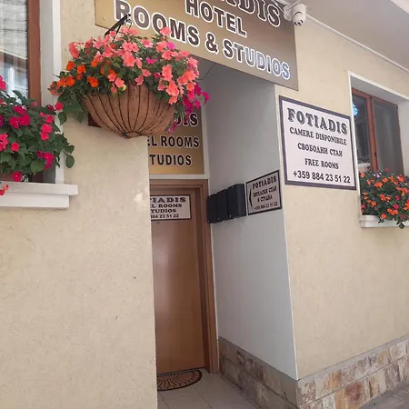 Fotiadis - Old Town Cosy Retreat! Appartement
