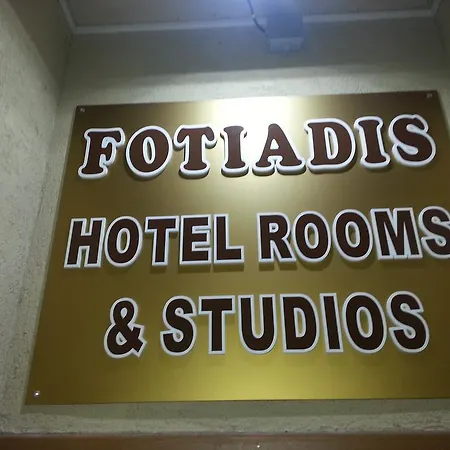Apartment Cosy And Spectacular Fotiadis Veliko Tarnovo