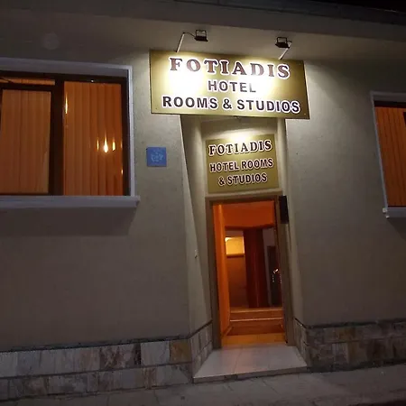 Fotiadis Boutique Rоомs&studios * Велико-Тырново