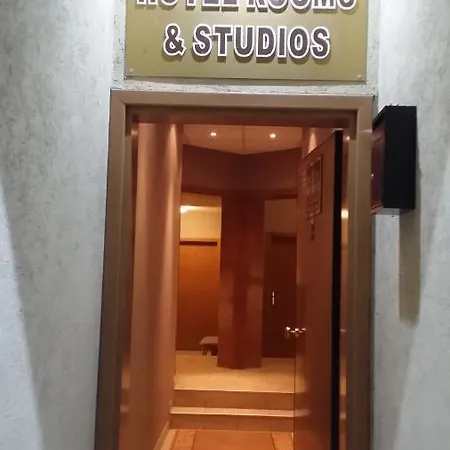 Fotiadis Boutique Rоомs&studios Апартаменты *
